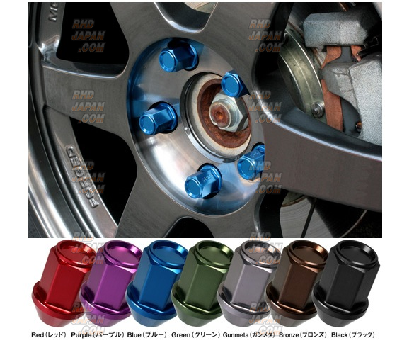 Kyo-Ei Leggdura Racing Lug Nut Set 20pcs - Gun Metal M12xP1.25